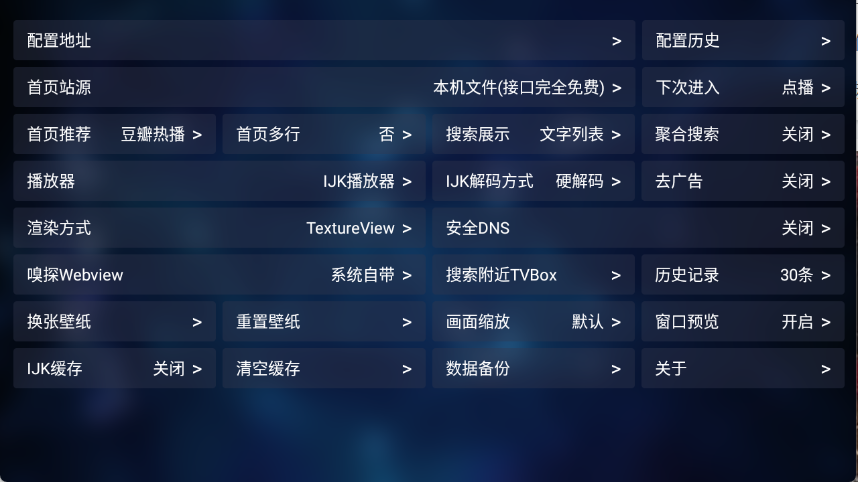 ������app�ٷ������°�����v20251016-2311 ��׿��