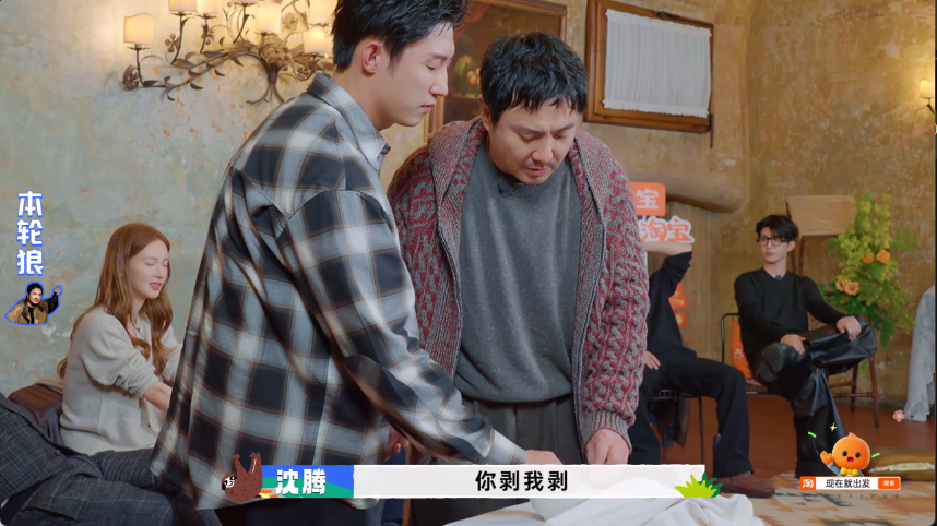 ������app�ٷ������°�����v20251016-2311 ��׿��