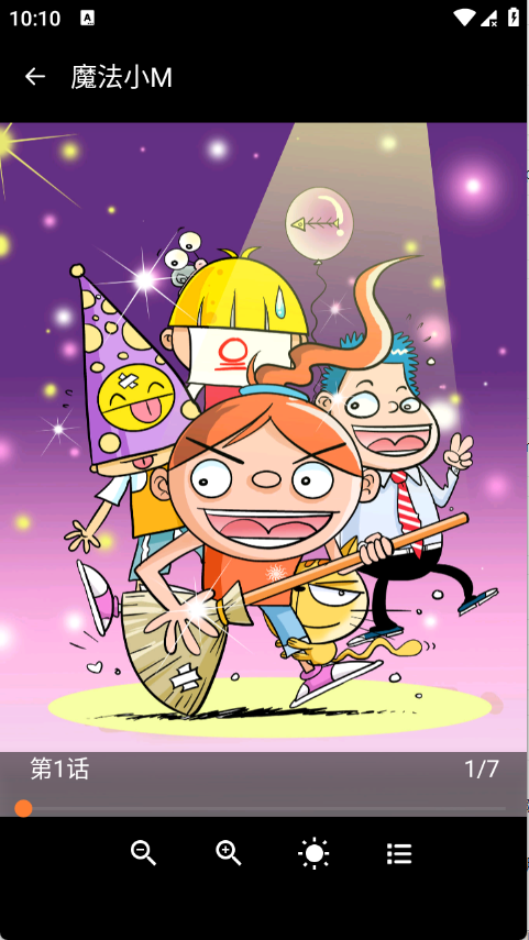 ɬ����԰app�ٷ���v1.0.1 ��׿��