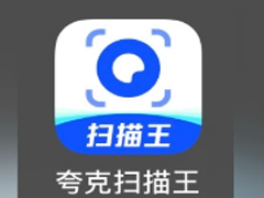 ���ɨ����24Сʱ�ͷ��˹��绰���� ���ɨ�����ͷ��绰��ôת�˹�