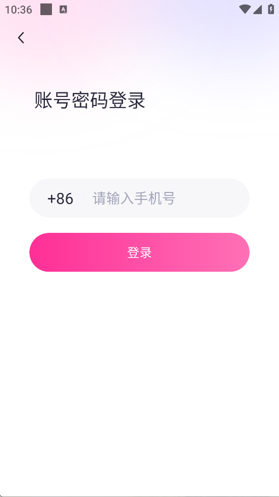 ��CP������׿�����ذ�װv8.35.0 ���°�