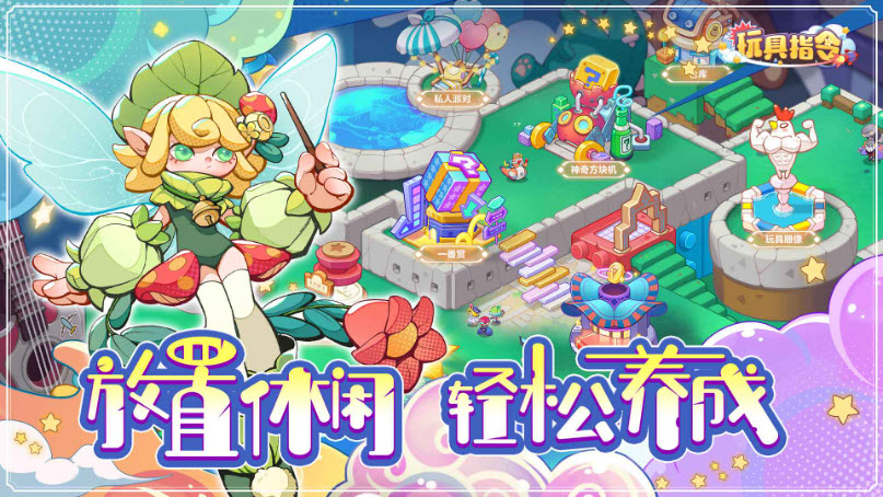 ���ָ�������ֻ���v1.5.16 ��׿��