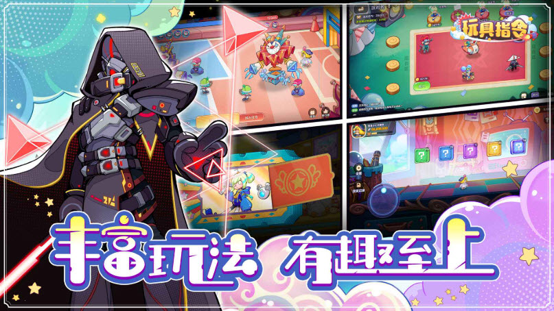 ���ָ�������ֻ���v1.5.16 ��׿��