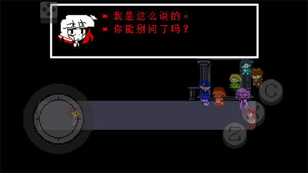 ����˵�ʺ�app�ٷ�����v0 ��׿��