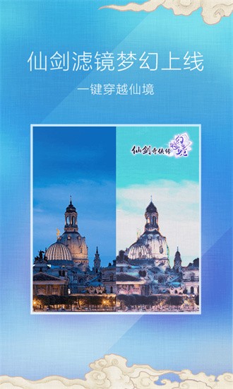 �ٶ�ħͼ�������°�v5.1.8 �ֻ���