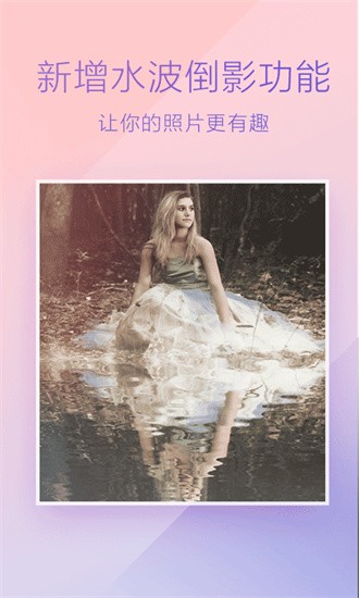 �ٶ�ħͼ�������°�v5.1.8 �ֻ���