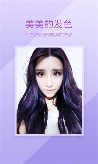 �ٶ�ħͼ�������°�v5.1.8 �ֻ���