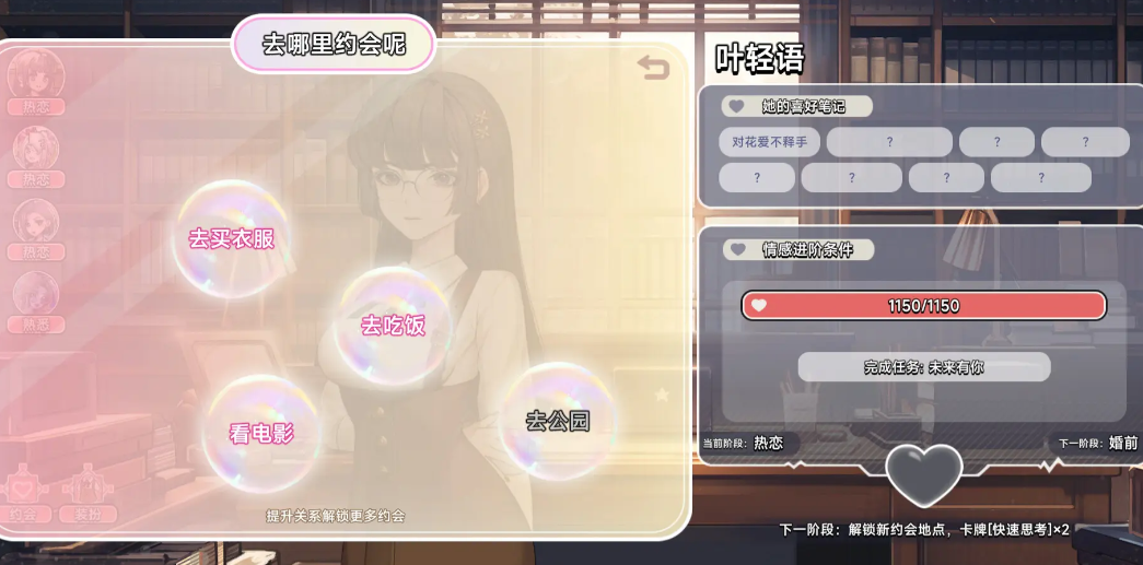 �й�ʽ���׺���������v7.2.0 ��׿��