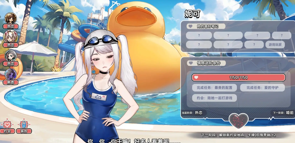 �й�ʽ���׺���������v7.2.0 ��׿��