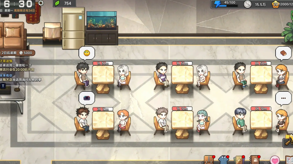 �й�ʽ���׺���������v7.2.0 ��׿��