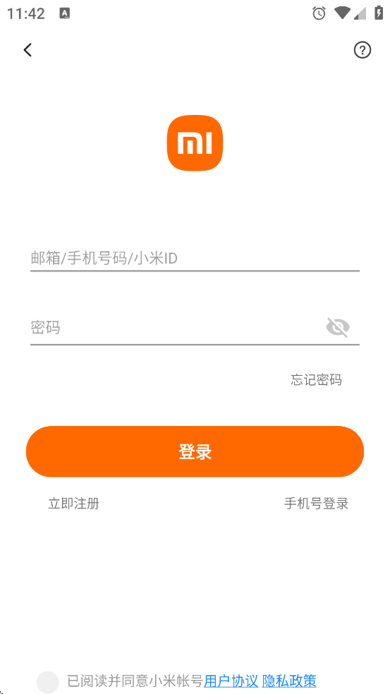 С��ͨ���������ذ�װ��׿��v1.2.48-240416 ���°�