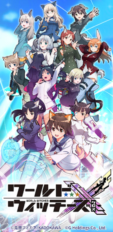 ����ħŮX�ٷ���(wwx)v1.14.9 ��׿��