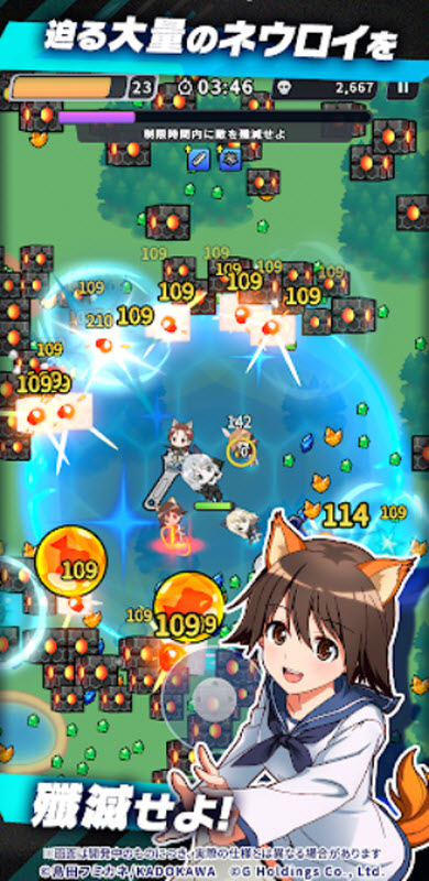 ����ħŮX�ٷ���(wwx)v1.14.9 ��׿��