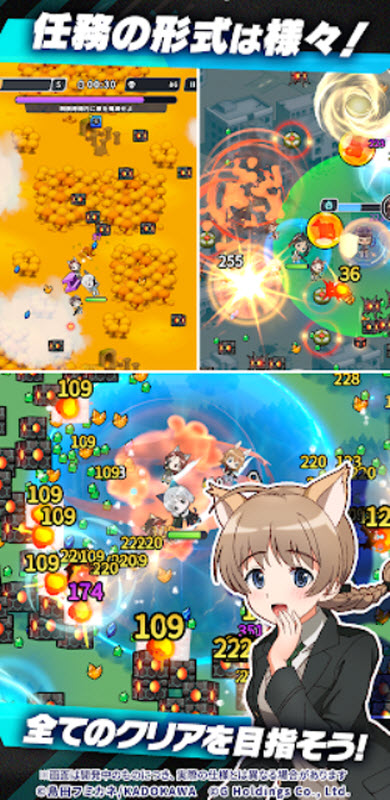 ����ħŮX�ٷ���(wwx)v1.14.9 ��׿��