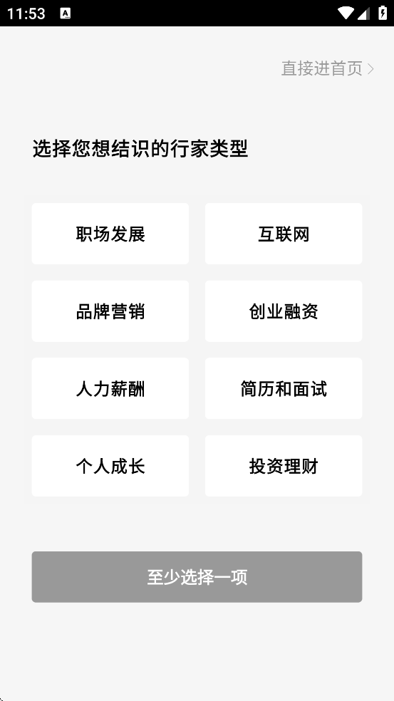 ����������׿�����ذ�װv4.9.7 ���°�