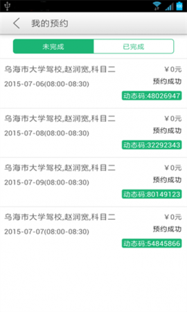 ����e�����°�����v89 �ٷ���