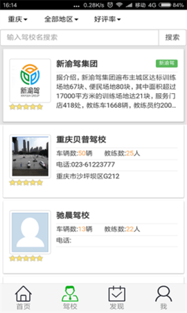 ����e�����°�����v89 �ٷ���