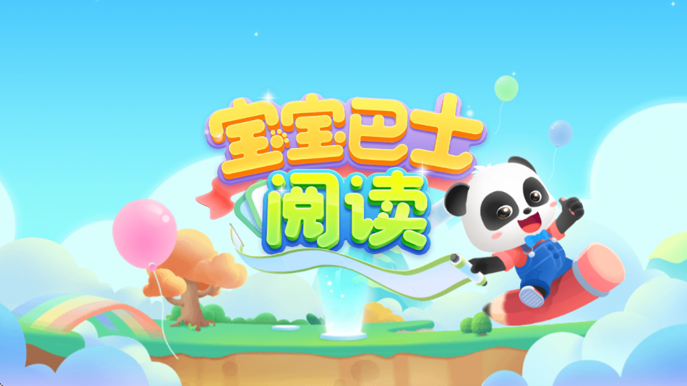 ������ʿ�Ķ���Ѱ����ذ�װ����v10.90.11.00 ��׿��