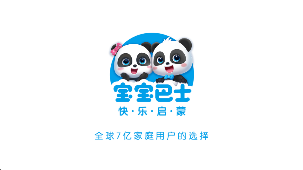 ������˽��ȫ��������v9.89.99.01 ��׿��