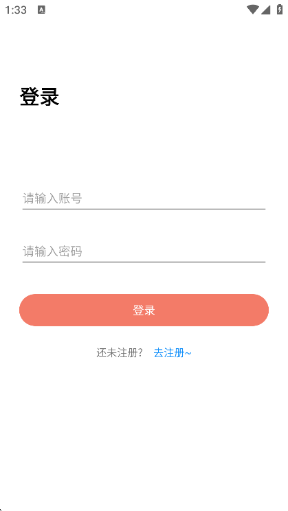 �°�Ӱ��èplus��׿������v4.8.2 �ֻ���