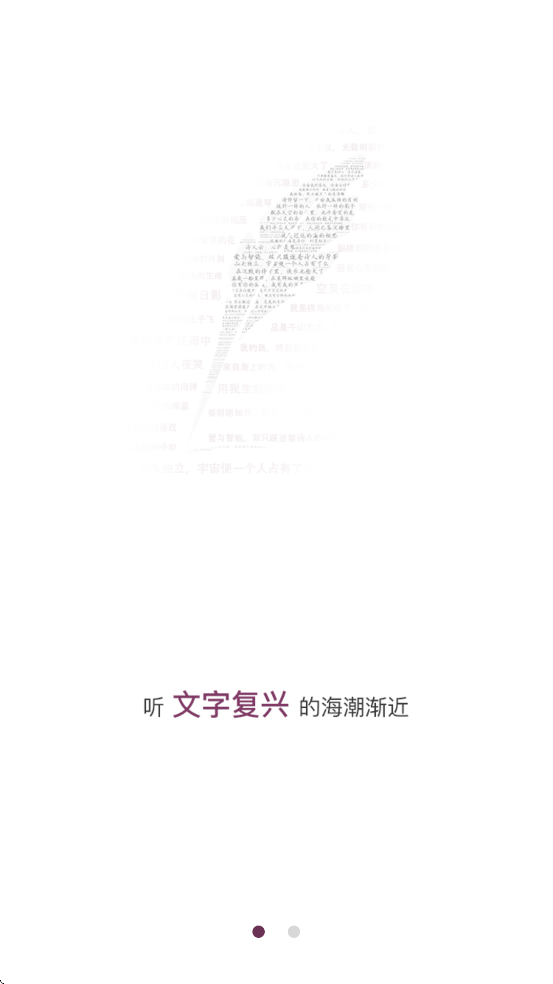 Gorkor�ٷ��������ذ�װv2.8.5 ���°�