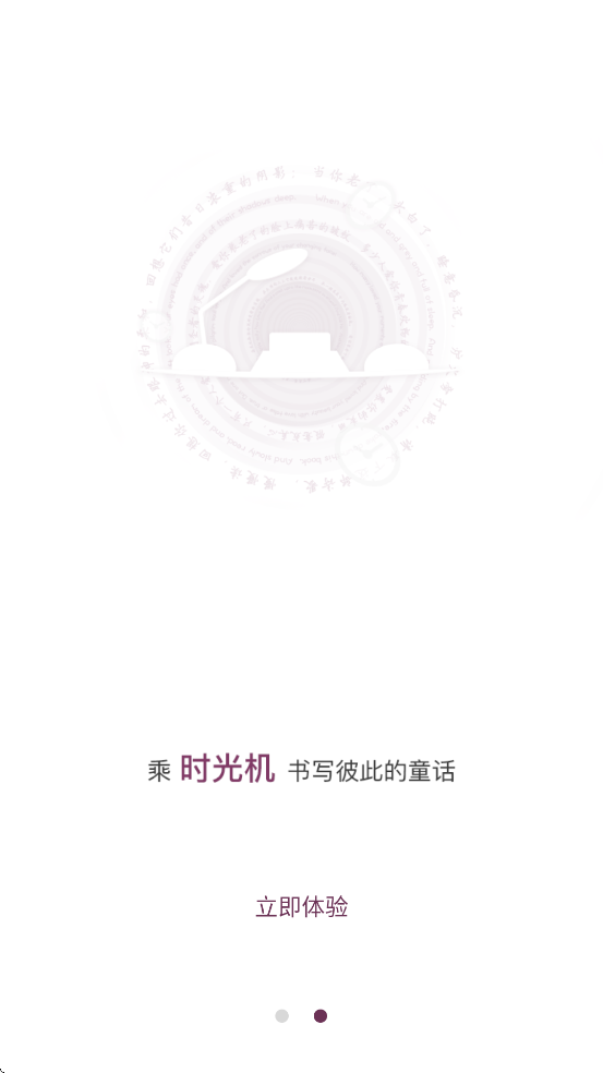 Gorkor�ٷ��������ذ�װv2.8.5 ���°�