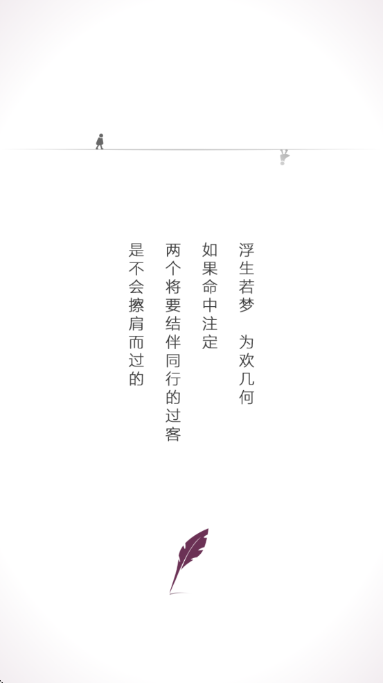 Gorkor�ٷ��������ذ�װv2.8.5 ���°�