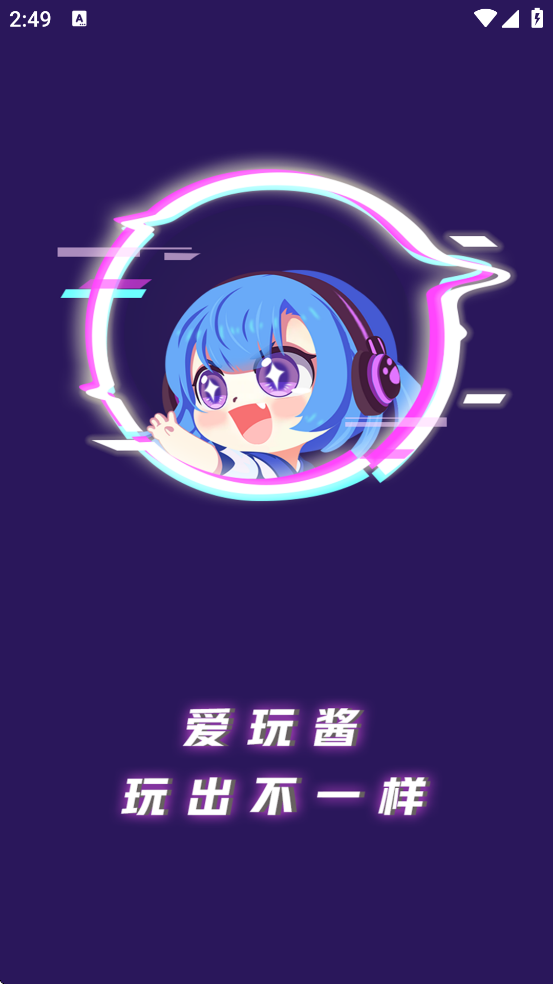 ���潴�������°汾���ذ�װv1.6.3 ��׿��