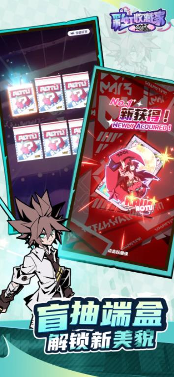 ��͹����ʺ��ղؼҹٷ���v0.5 ��׿��