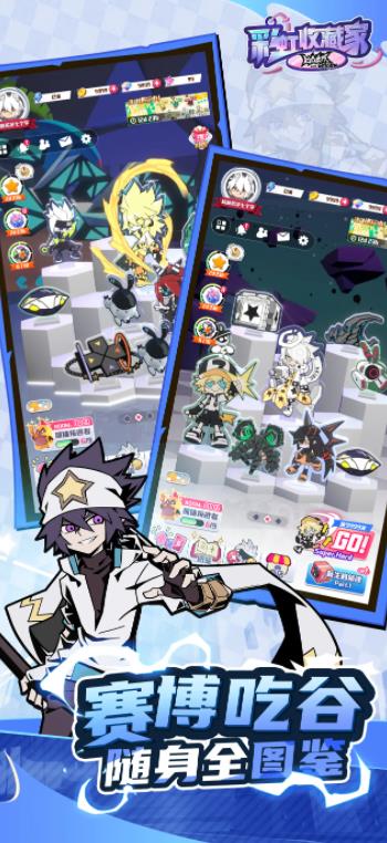 ��͹����ʺ��ղؼҹٷ���v0.5 ��׿��