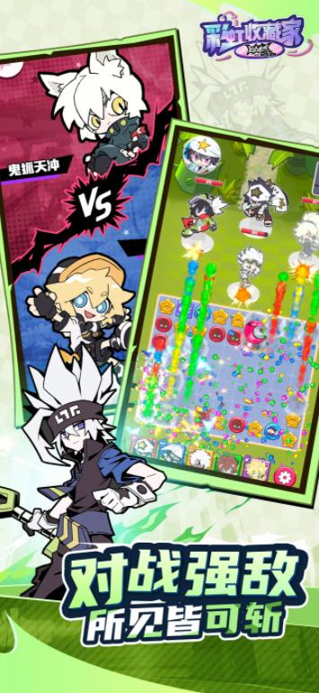 ��͹����ʺ��ղؼҹٷ���v0.5 ��׿��