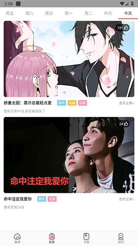 ����������ȫapp������Ѱ�v24.0 �ֻ���