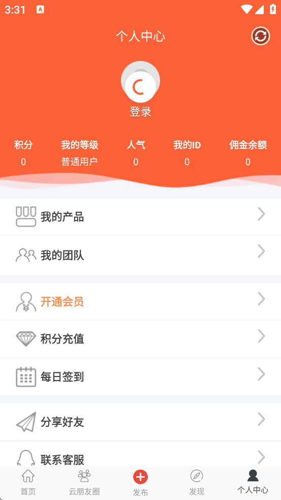 ���������������ذ�װ�ֻ���v1.1.8 ���°�