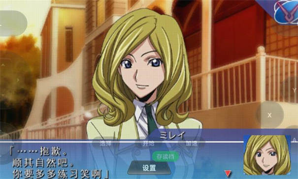 �����³³��ʧȥ��ɫ������v1.0.0 ��׿��