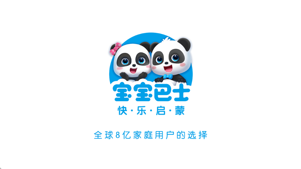 �������ֽ����������ذ�װ���°汾v9.91.00.00 ���°�