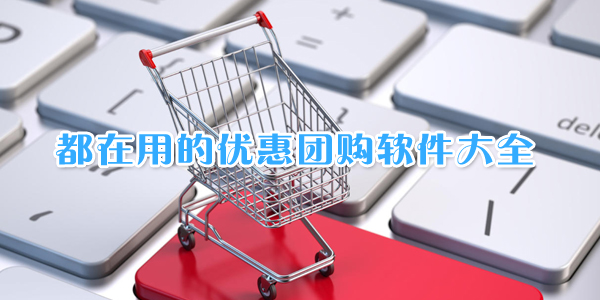 �����õ��Ż��Ź�������ȫ