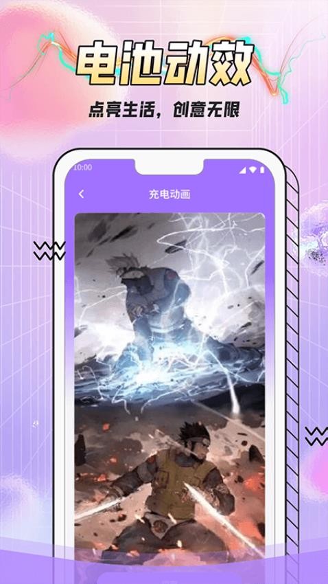 «έ������°�����v1000 ��׿��