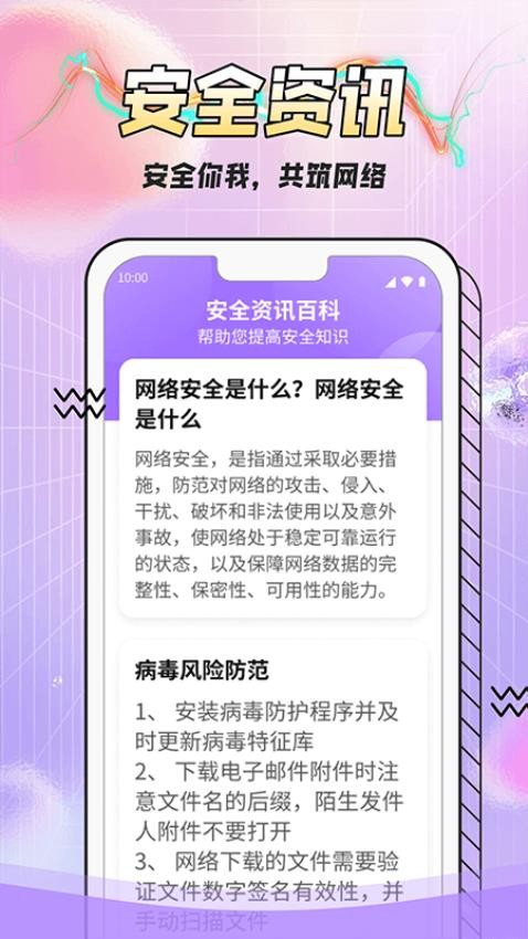 «έ������°�����v1000 ��׿��