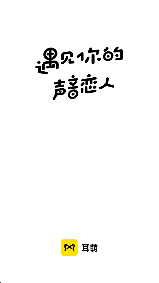 ƤƤзapp�ٷ����ذ�װ����v7.87.1 ���°�