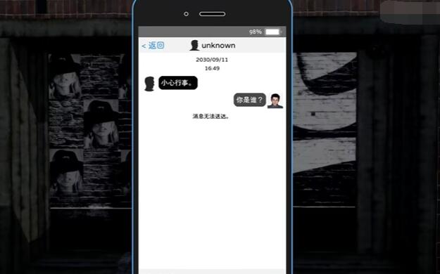 ����֮����Ϸv0.3.3 ��׿��