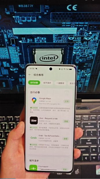 oppo��ң��app���°�����v16.2.1 ��׿��