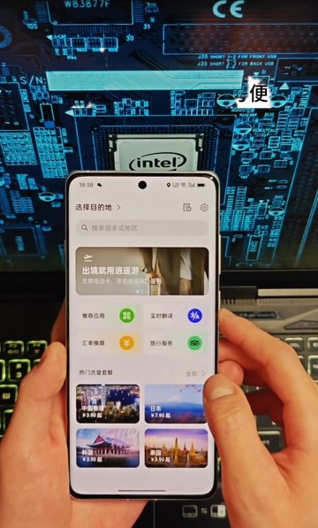 oppo��ң��app���°�����v16.2.1 ��׿��