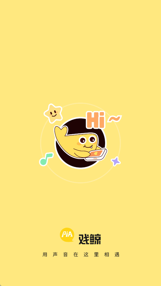 Ϸ�������������°汾���ذ�װv3.44.2 ��׿��