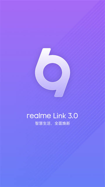 realme Link�ֻ�������v4.7.703.6102 ��׿��