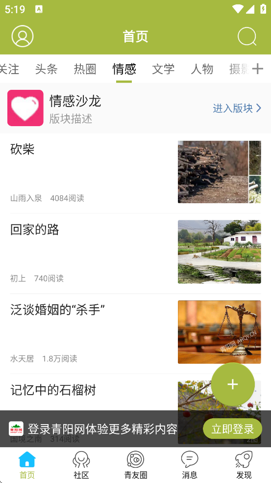 ���������ذ�װ�ֻ���v7.3.2 ��׿��