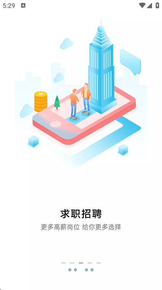 ����������������׿�����ذ�װv4.23 ���°�