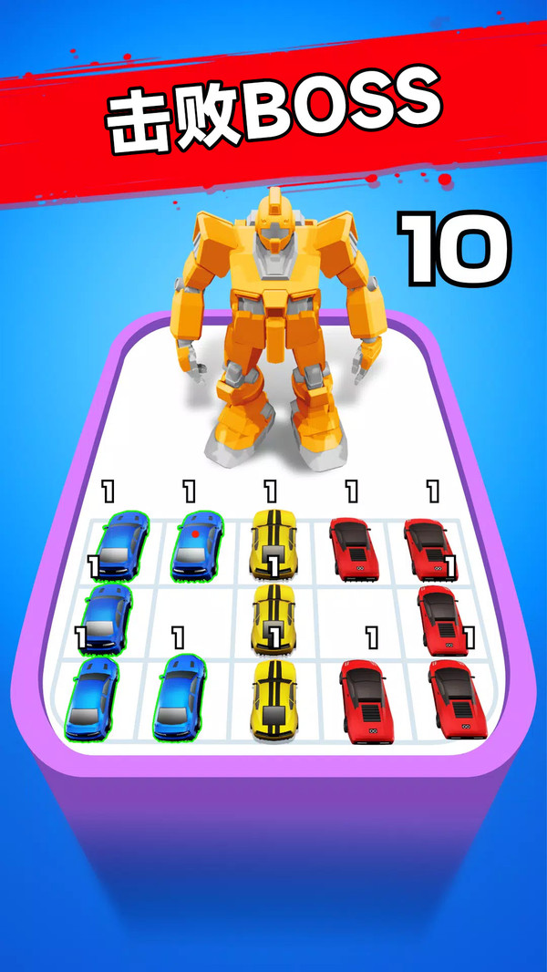 �ռ���������̨��app����v187.1.12 ��׿��