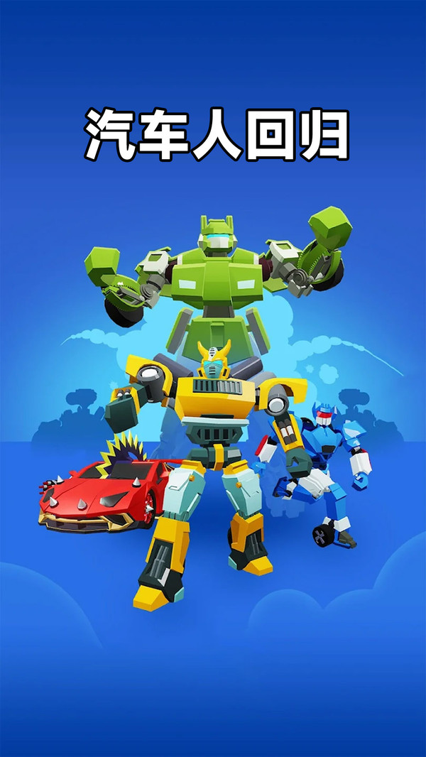 �ռ���������̨��app����v187.1.12 ��׿��