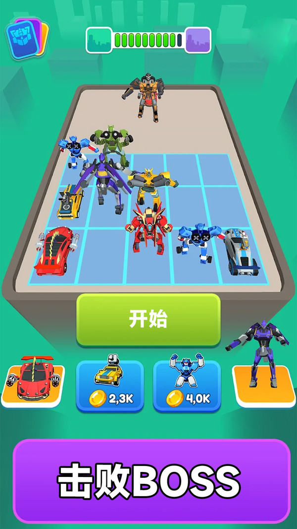 �ռ���������̨��app����v187.1.12 ��׿��