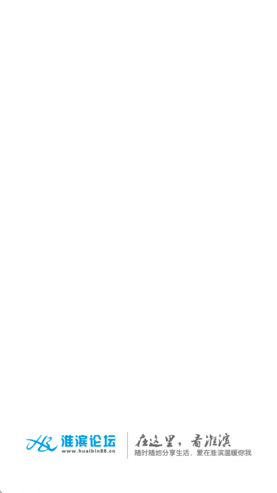 ������̳������׿�����ذ�װv6.6.0.2 �ֻ���